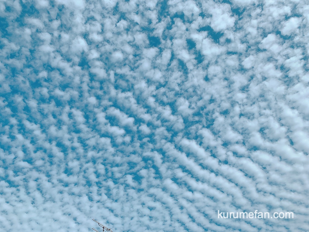 久留米市の空 2021年5月6日 波状雲(はじょううん)ナミナミとした雲が出現 空が幻想的に