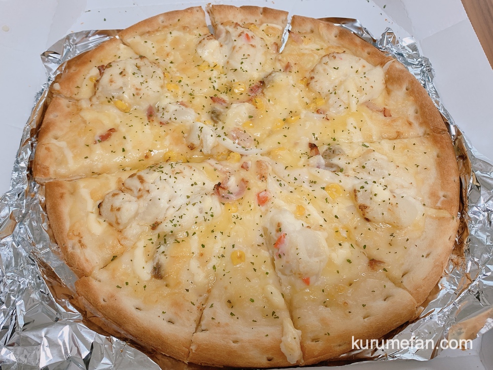 ピザ ボーノ 大きめサイズで美味しいピザ！久留米市三潴町にあるテイクアウトピザ専門店