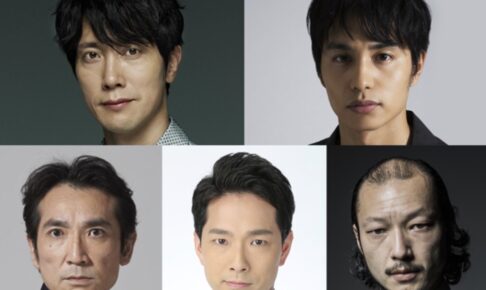 佐々木蔵之介、中村蒼が柳川市に!君子無朋 柳川市民文化会館で8月上演