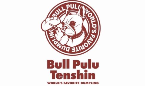 BullPulu tenshin（ブルプルテンシン）ゆめタウン久留米店 8月オープン！