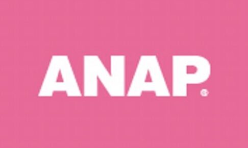 ANAP（アナップ）ゆめタウン久留米店 9月オープン予定！