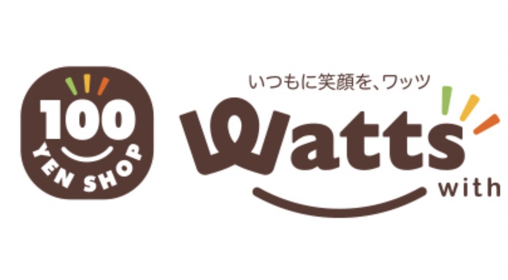 ワッツウィズ柳川マミーズ店 100円ショップが柳川市にオープン！