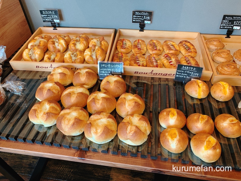 Boulangerie Trefle (ブーランジュリ トレフル)福岡県久留米市国分町 色々なパンが並んでいる