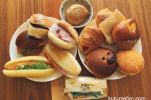 SUMOMO久留米店 久留米市にオープンした種類が豊富でリーズナブルなパン屋