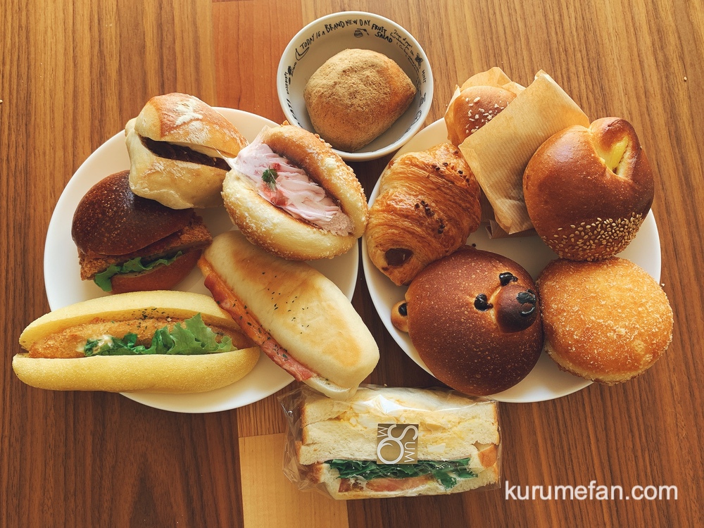 SUMOMO久留米店 久留米市にオープンした種類が豊富でリーズナブルなパン屋