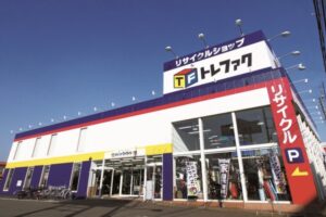 トレジャーファクトリー筑紫野店 12月オープン！大型リサイクルショップ