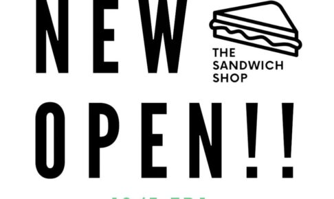 THE SANDWICH SHOP 久留米市国分町に12月オープン！まごわやさしいサンドイッチ店