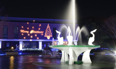 石橋文化センター「ミュージアムクリスマス2021」ペリカン噴水などライトアップ！