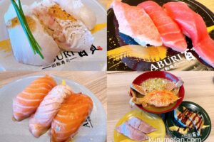 炙り百貫 ゆめタウン久留米店 久留米市にオープンした新鮮で美味しいお寿司のお店