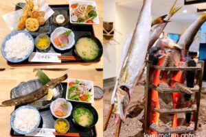 つぼみ 久留米市東町にある串カツや魚料理が美味しいお店でランチ！