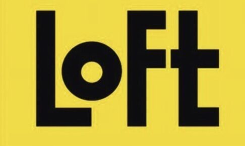 ロフト（LOFT）が久留米市に5月オープン 生活雑貨の専門店