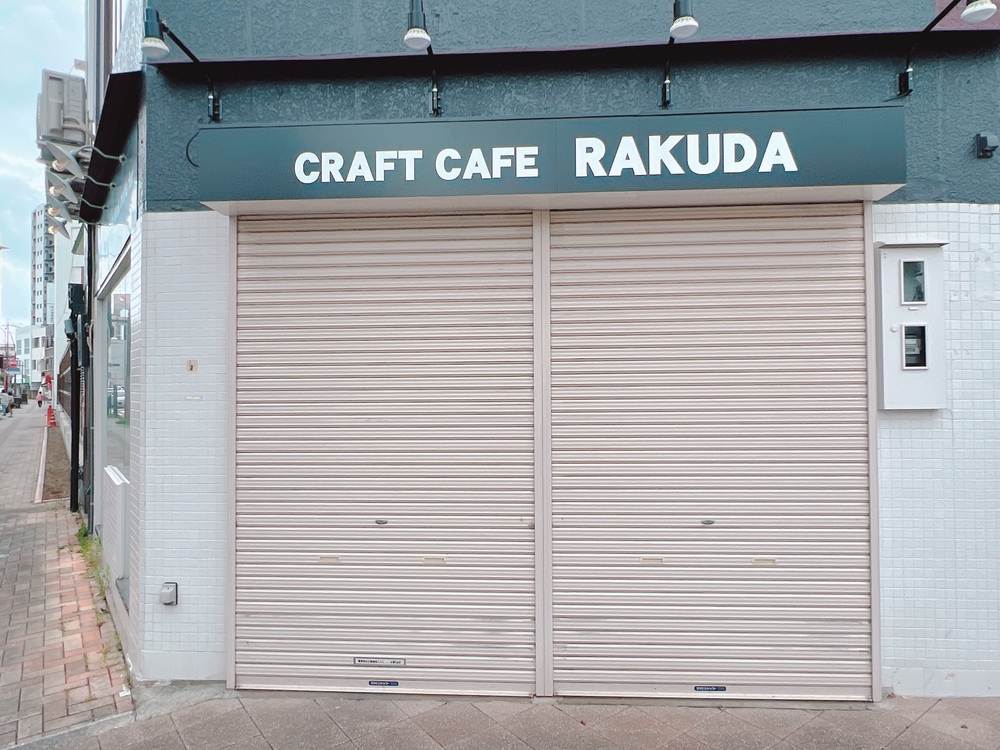craft cafe RAKUDA 久留米市六ツ門町にカフェが7月オープン！