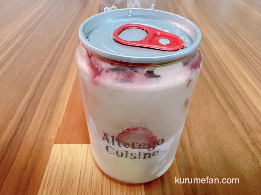 Alterego cuisine（アルテレゴキュイジーヌ）自販機 苺の生クリーム缶パフェ