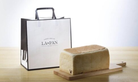 ゆめタウン久留米 大人気の高級生食パン「LA･PAN」（ラ・パン）販売会