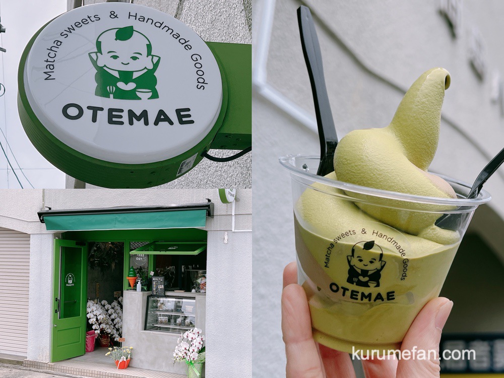 OTEMAE（オテマエ）久留米市六ツ門町にオープン！抹茶スイーツ＆ハンドメイドグッズのお店