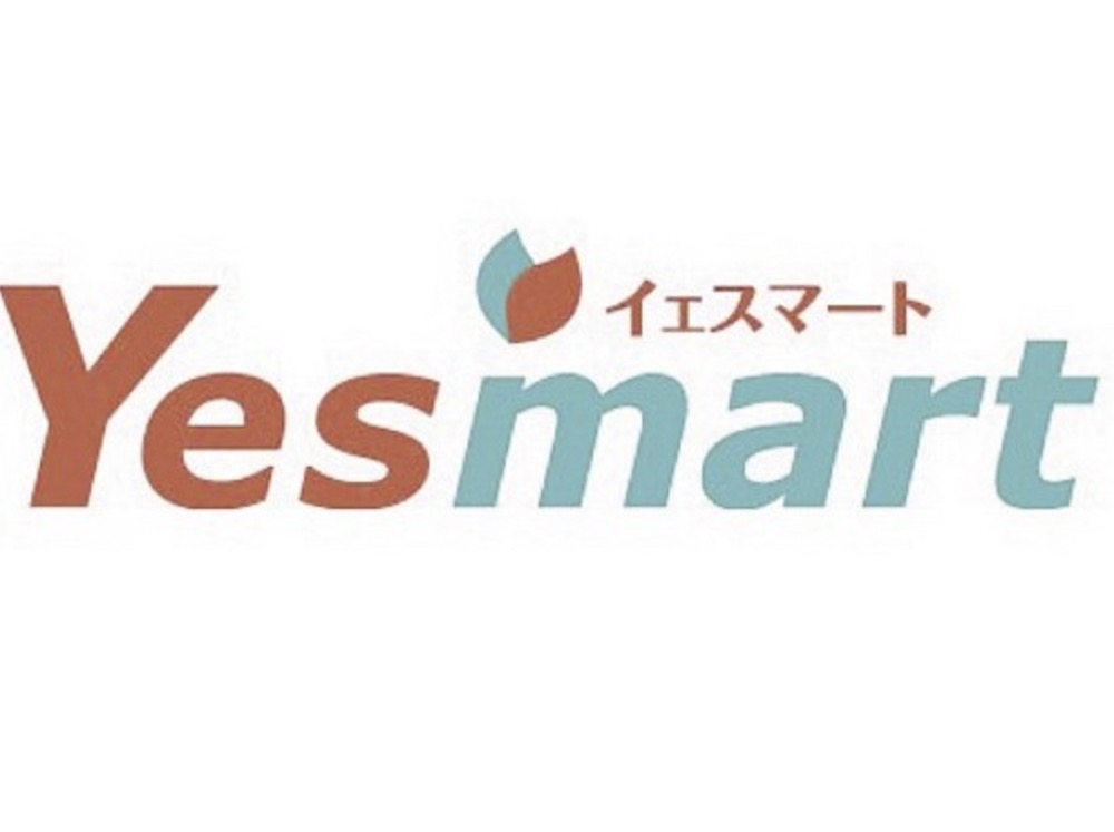 Yes mart（イエスマート）佐賀店 5月オープン！話題の韓国食材スーパー【佐賀初】