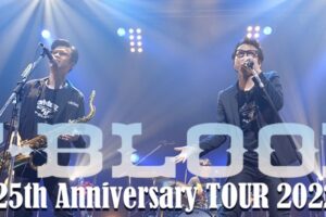 藤井フミヤ&藤井尚之が久留米市に！『F-BLOOD 25th Anniversary TOUR 2022』