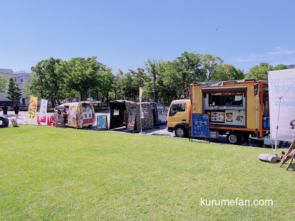 久留米市中央公園 KURUMERU オープニングイベント キッチンカー