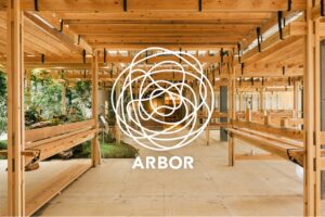 ARBOR（アーバー）大川市に9月3日にオープン！木の魅力を探求する私設公園併設の新施設
