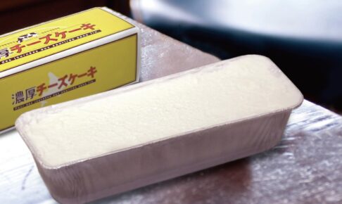 「札幌ラ・ネージュ」久留米市に8月、期間限定オープン！チーズケーキやスイートポテト
