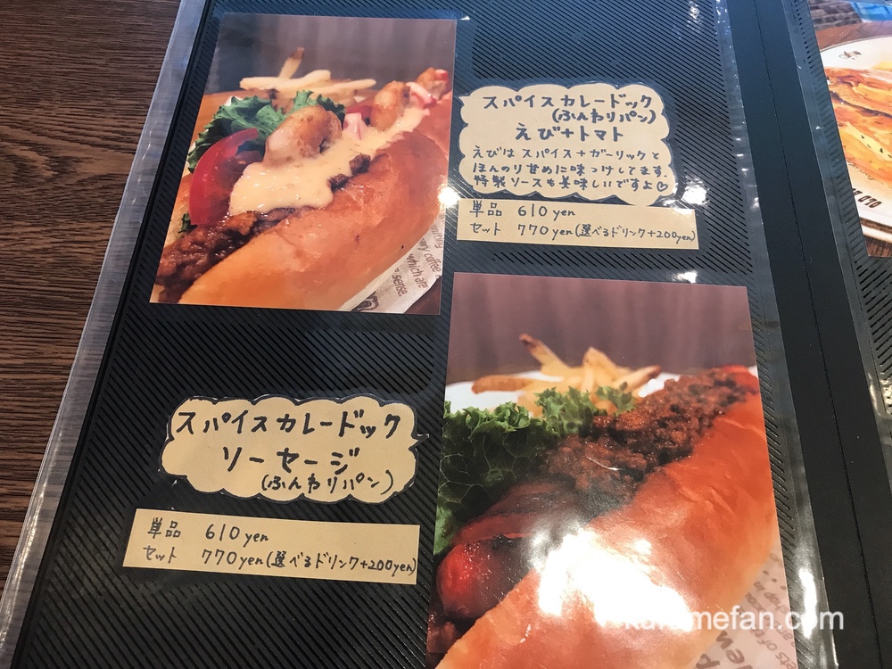 ORIGINAL CAFE（オリジナルカフェ）メニュー表【福岡県久留米市】