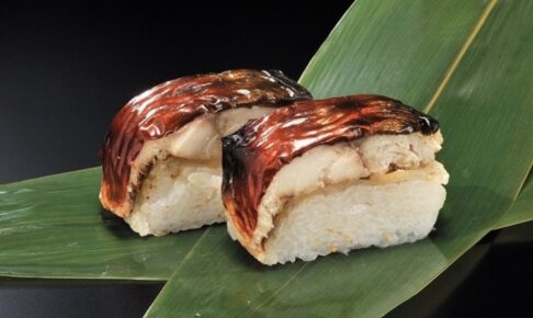 鯖寿司「つくしの島源兵衛」久留米市に11月、期間限定オープン！