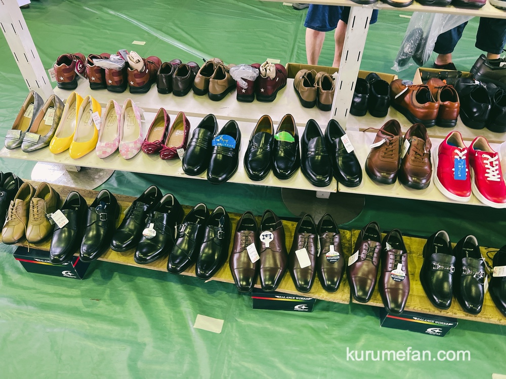 ムーンスター靴のセール 色々な種類の靴をセール価格で販売