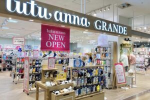 チュチュアンナ グランデ イオンモール大牟田に12月8日オープン【大牟田市】