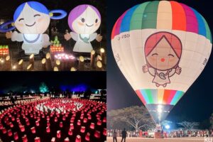「吉野ヶ里 光の響2022」光と炎が彩るライトアップイベント！熱気球の夜間係留