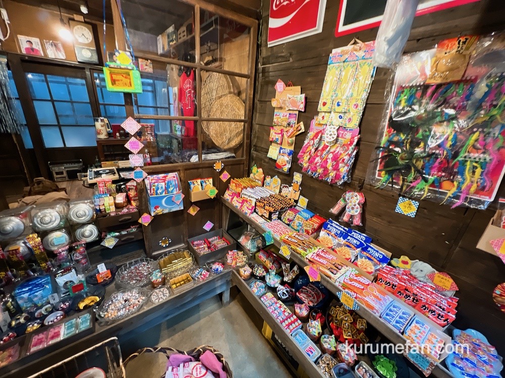 だがしや まゑ 昭和レトロ満載の駄菓子屋 福岡県久留米市 色んな種類の懐かしの駄菓子やおもちゃ