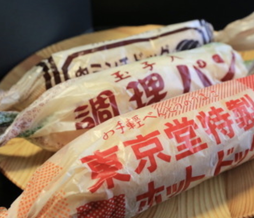 東京堂製パン所 国分店