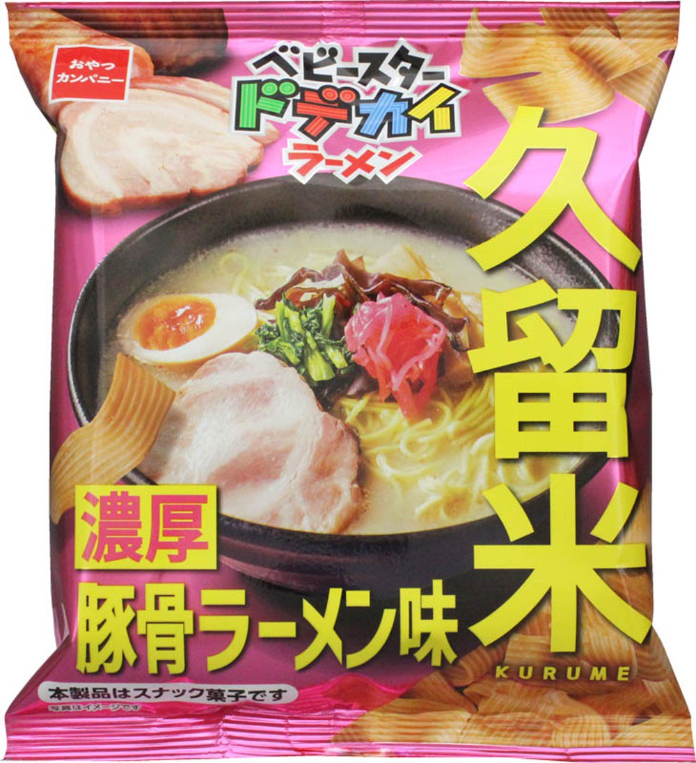 ベビースタードデカイラーメン「久留米濃厚豚骨ラーメン味」コンビニ・スーパーで発売