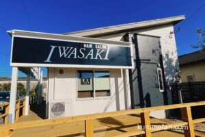 HAIR SALON IWASAKI 小郡店 近日オープン！低価格の美容室チェーン【小郡市】