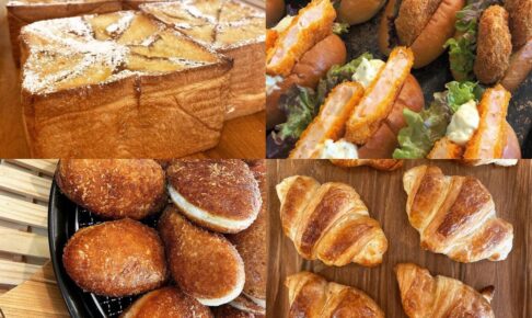 ウルルベーカリー（ululu bakery）久留米市東合川にパン屋が2月オープン！