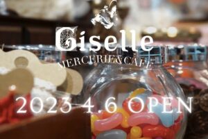 Giselle（ジゼル）久留米市花畑に4月オープン！雑貨店&カフェ