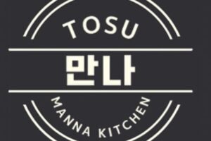 manna kitchen 鳥栖市に4月オープン！韓国家庭料理のテイクアウト専門店