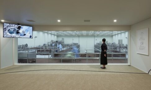 資生堂 福岡久留米工場内 見学施設「SHISEIDO BEAUTY PLANET」5月オープン！