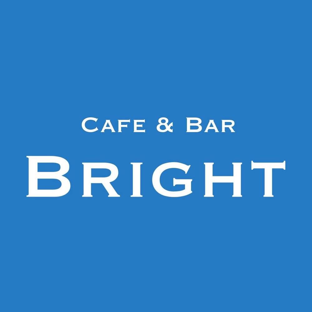 CAFE & BAR BRIGHT 朝倉市に5月22日ニューオープン！