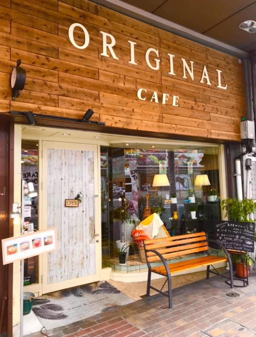 ORIGINAL CAFE（オリジナルカフェ）店舗場所【福岡県久留米市六ツ門町7-67】
