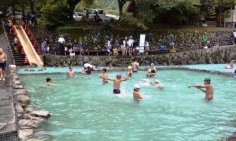 調音の滝公園 流水プール 2023年7月23日オープン！夏場の人気スポット