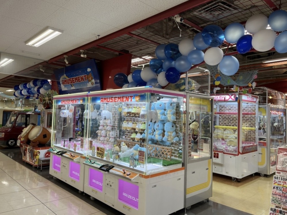 お遊び広場 スーパーセンタートライアル八女店 9月オープン アミューズメント施設