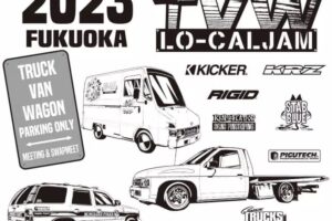 「TVW LOCALJAM8 福岡」久留米百年公園で開催！アメリカ風味な商業車が集まる