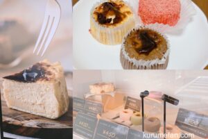 MEETS CHEESE久留米店 9月18日オープン！チーズケーキ店 プレオープンに行ってみた