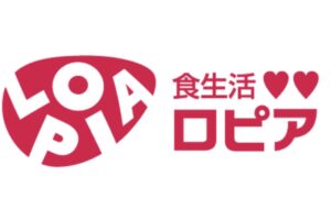 ロピア筑紫野シュロアモール店 話題のスーパーが11月22日オープン！
