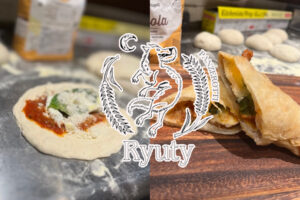 RYUTY(リュティー)久留米市野中町に12月オープン！揚げピザ専門店