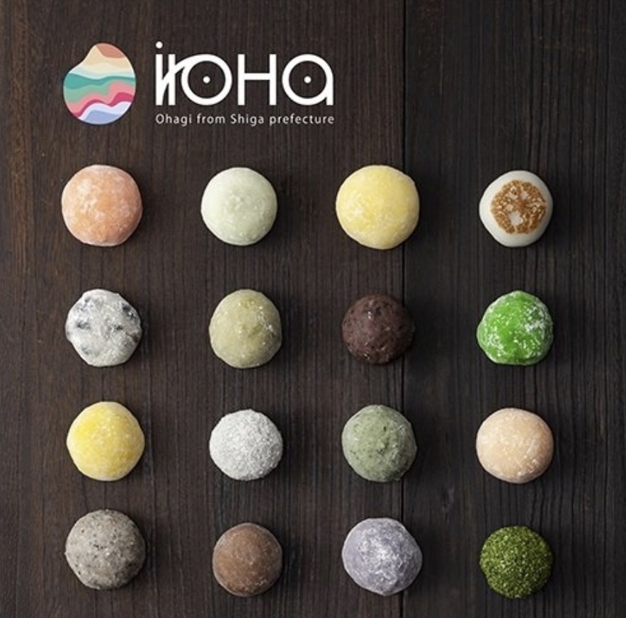iroHa（いろは）1月 期間限定でオープン！人気のカラフル大福
