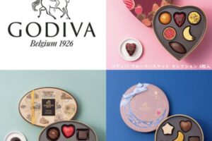 「ゴディバ 2024 バレンタイン」高級チョコレートブランドショップが期間限定オープン