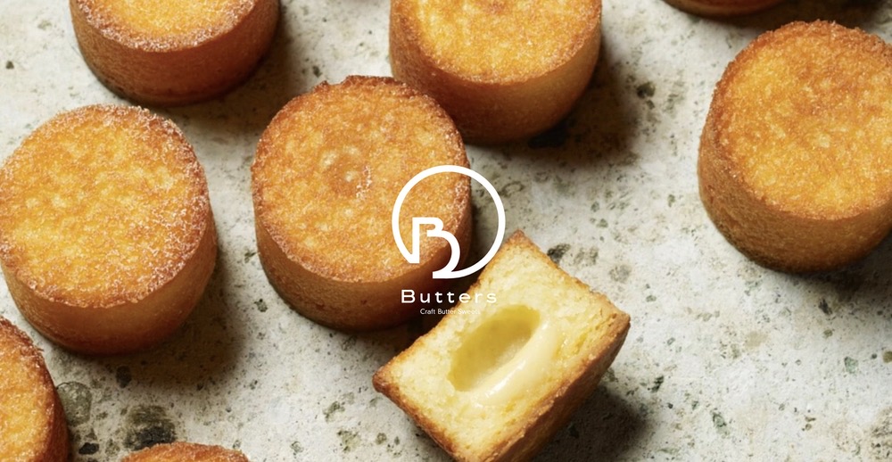 『Butters』鳥栖プレミアムアウトレットに期間限定オープン！バタースイーツ店