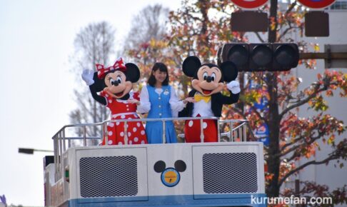 日田市で東京ディズニーリゾートスペシャルパレードや花火大会「日田川開き観光祭」