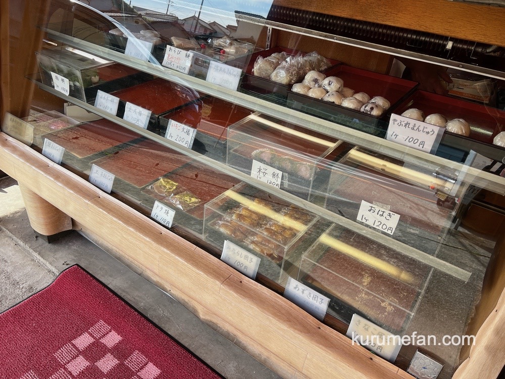 重月庵 久留米市御井町にある老舗和菓子店が5月で閉店に 36年の歴史に幕